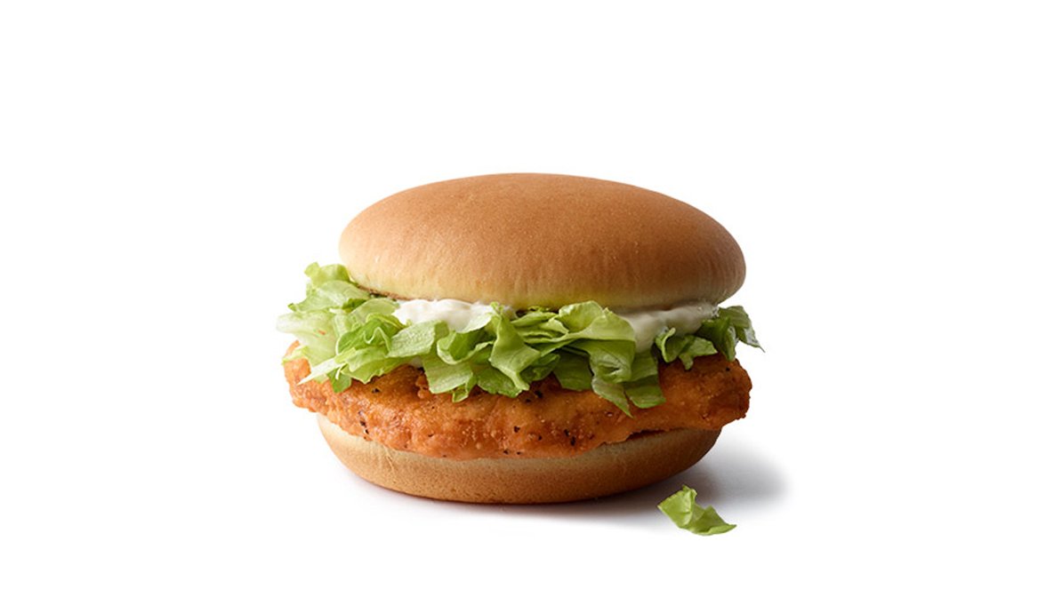Hot and Spicy McChicken in McDonald's
